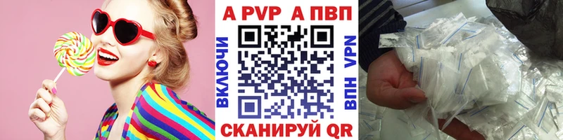 Купить Белово KRAKEN рабочий сайт  Alpha-PVP  Меф  КЕТАМИН  Канабис  АМФ 
