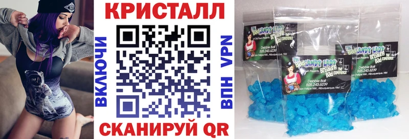 Амфетамин 98%  Белово 