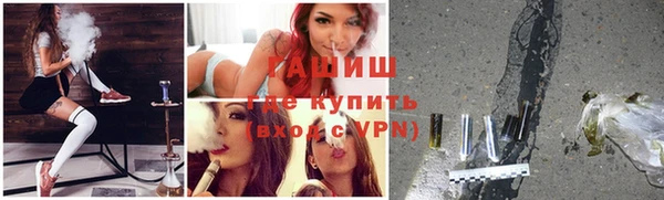 не бодяженный Аркадак