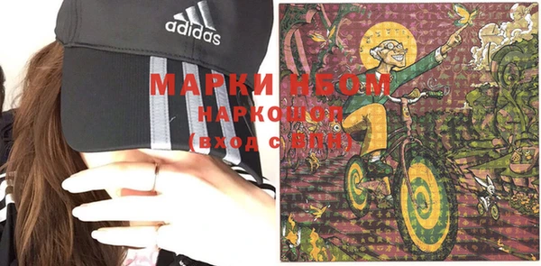 не бодяженный Аркадак