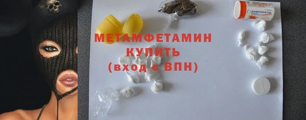 не бодяженный Аркадак