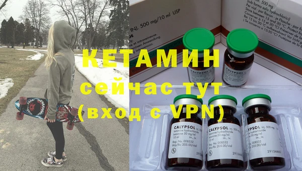 не бодяженный Аркадак