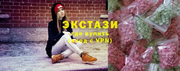 не бодяженный Аркадак