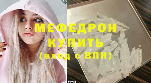 не бодяженный Аркадак