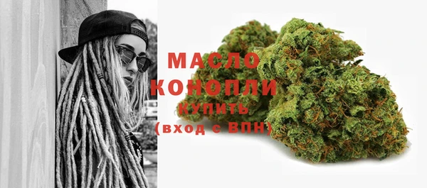 не бодяженный Аркадак