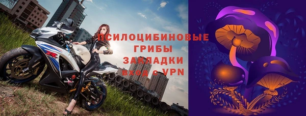 не бодяженный Аркадак