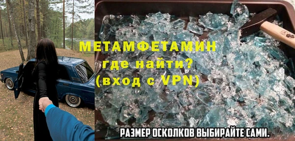 не бодяженный Аркадак
